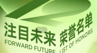 2022北影节“注目未来”单元荣誉名单正式揭晓！