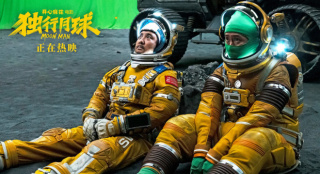 《独行月球》票房破16亿！幕后花絮看哭沈腾马丽