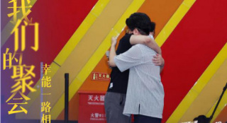 刘畊宏发声力挺《冲出地球》 观众“哭破防了”