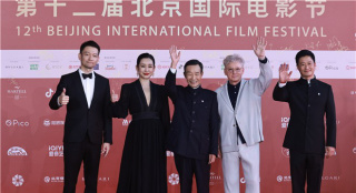 第12届北影节闭幕红毯群星闪耀 吴京关晓彤等亮相