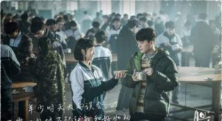 《胆小鬼》发布主创特辑 欧豪王砚辉直面人心暗面