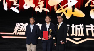 电影频道传媒关注之夜评委会荣誉花落《长津湖》