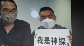 刘青云曝《神探大战》难演 阿Sa邀容祖儿阿娇助阵