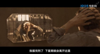 当死对头相见！西部惊悚片《一元换命》曝光预告