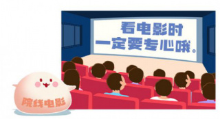 访谈 | 院线电影VS网络电影：谁在欢呼，谁在呐喊