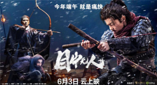 系列访谈 | 如何跳出网络电影的题材“陷阱”？