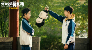 电影《外太空的莫扎特》热映 黄渤解析“莫扎特”