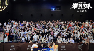 电影《独行月球》破25亿 独孤月逆行感动退伍军人