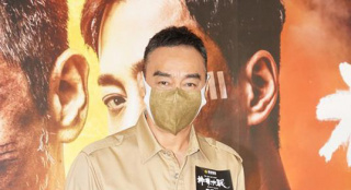 《神探大战》香港首映 韦家辉称对刘青云一见钟情