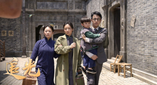 致敬中共第一位女党员缪伯英 《追光》定档9.15