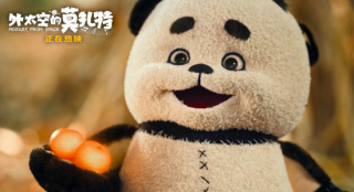 《外太空的莫扎特》曝片段 “莫扎特”特训荣梓杉