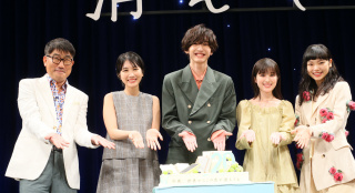 《世恋》举行见面会！道枝骏佑现场庆祝20岁生日