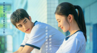 刘浩存宋威龙《念念相忘》撤档 原定于七夕上映