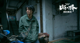 《断·桥》曝王俊凯特辑 李玉：他心里有头小野兽