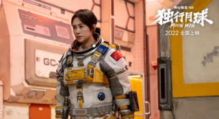 超《人生大事》！《独行月球》成2022年票房第三