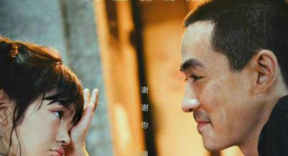 期待!2022暑期档票房破30亿 《人生大事》破12亿