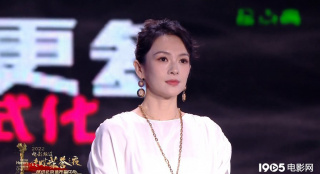 电影频道传媒荣誉之夜 章子怡获“新人导演”荣誉