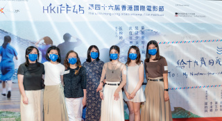 第46届香港电影节 张婉婷《给十九岁的我》首映