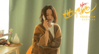 《世间有她》曝终极预告 周迅许娣争吵摔门而出