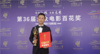 百花奖最佳男主角出炉 张译凭《悬崖之上》获奖