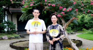菅田将晖、原田美枝子“母子”出席《百花》活动