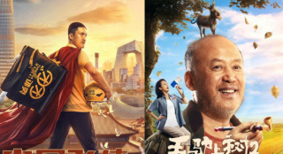网小艺系列访谈|主旋律网络电影如何拍得好看？