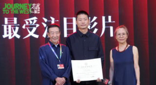 《宇宙探索编辑部》获“注目未来”单元两项荣誉