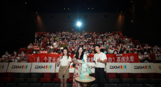《遇见你》杭州路演 李汶翰徐若晗情侣装合体现身