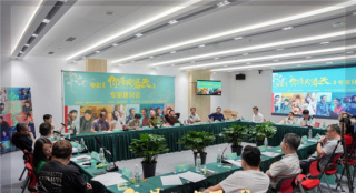 专家齐聚《你是我的春天》研讨会 陈道明妙语点评