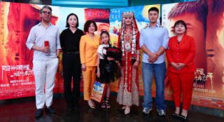 《阳光照耀塔什库尔干》首映 展现边疆扶贫事业