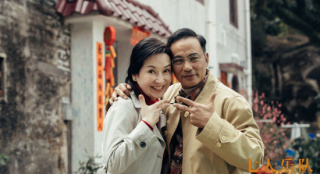 《七人乐队》亮相FIRST 刘德华郭富城群星力荐