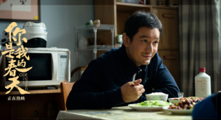 《你是我的春天》热映中 黄晓明现场直播“训崽”