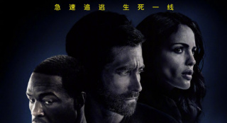 《亡命救护车》曝幕后特辑 众主演盛赞“爆炸贝”