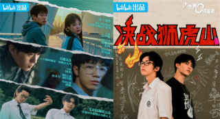 《大世界扭蛋机》收官 青年导演短片创作惊喜满满