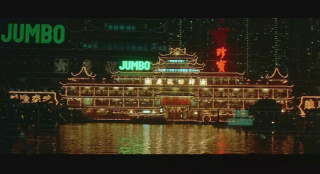 珍宝海鲜舫沉没 《食神》《无间道2》等在此取景