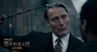 《神奇动物3》格林德沃特辑 初代黑魔王魅力何在