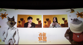 秦昊、锤锤《坏蛋联盟》组CP 现场还原角色高光
