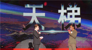 古天乐监制科幻片《天梯》 鼓励青年投身电影事业