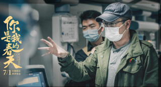 《你是我的春天》曝制作特辑 电影人齐聚记录温情