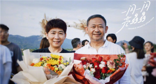 电影《一闪一闪亮晶晶》部分杀青 姜武蓝盈莹现身