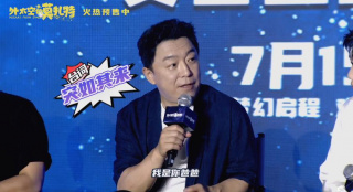 朱一龙刘昊然看《外太空的莫扎特》：狠狠代入！