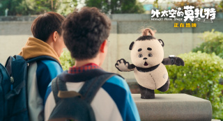 《外太空的莫扎特》发布“莫扎特诞生记”特辑