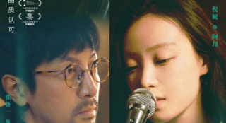倪妮张鲁一首合作！《漫长的告白》曝预告定档8.4