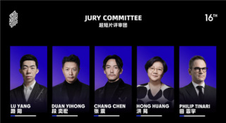 FIRST影展超短片单元评审公布 张震段奕宏等担任