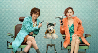 《爱犬奇缘》定档5.20 冯绍峰、娜扎演绎爱情喜剧