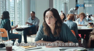 《她说》曝中字预告 聚焦韦恩斯坦性骚扰事件调查