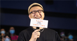《七人乐队》导演同框 孙红雷夸徐克“真漂亮”