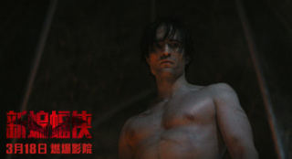 《新蝙蝠侠》曝新预告 再现哥谭与蝙蝠侠黑暗底色