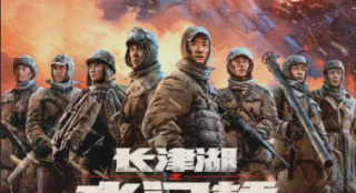 《水门桥》等春节档电影延长上映至6月底或7月初