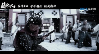 《目中无人》发布终极预告 盲眼捉刀人以一敌百